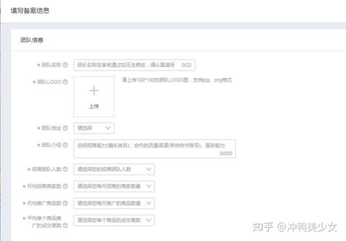 二、 违规行为及处理规则