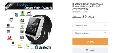 结合产品特性，打造个性化展示