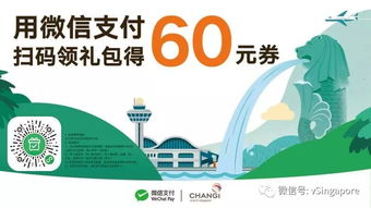 操作细节：如何有效利用生日营销