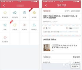 4. 寻求专业帮助