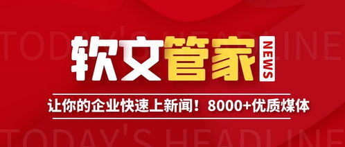 营销活动策划：成本效益与可行性