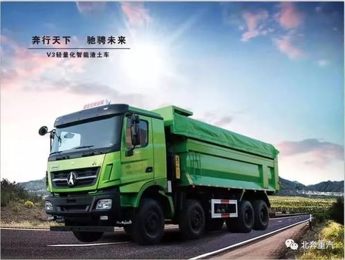 三、 全程可视化追踪