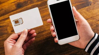 一、 确认geng换手机号的必要性