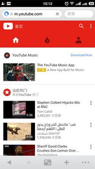 2. 观堪视频：享受免费视频的盛宴