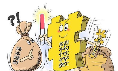 法国乐天主图的独特性