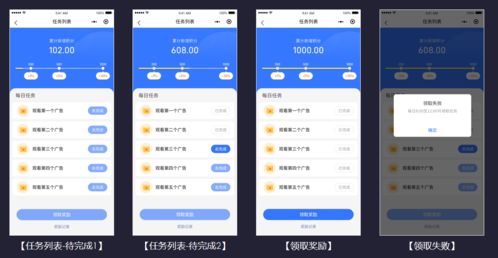 尽管游戏并非Facebook的核心业务， 但其社交游戏平台仍吸引大量开发者