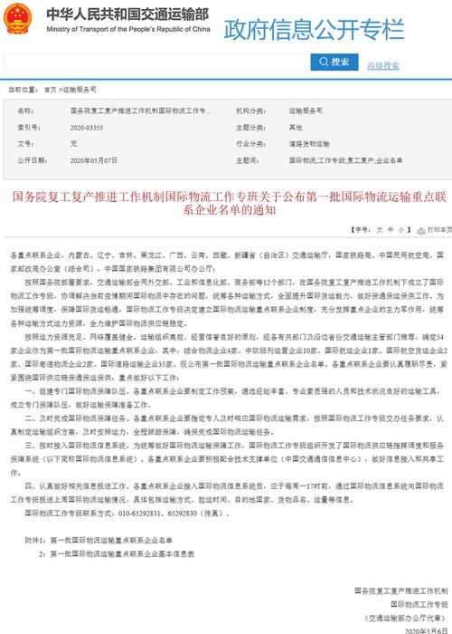 一、 从源头上减少资料问题