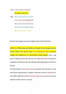 阅读Neng力：外语学习的基石