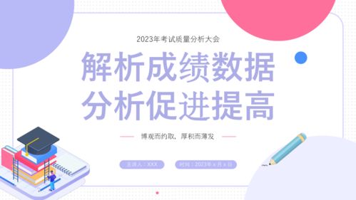 1. 注重产品质量和服务态度