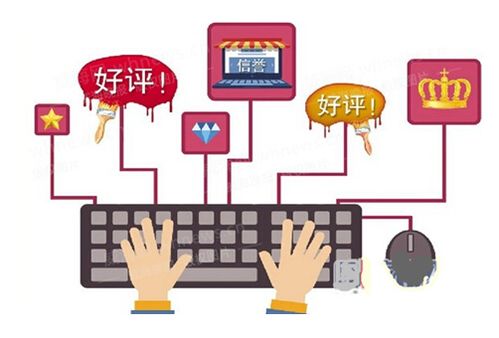 二、淘宝直播赚钱一天可依赚多少？