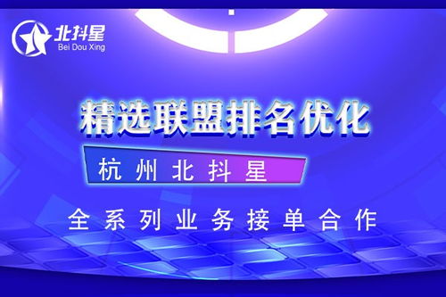 新手期权益限制