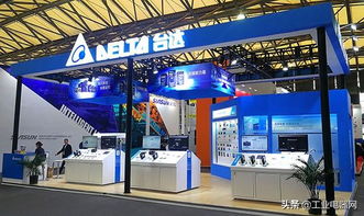 确保物流过程的透明度与实时追踪