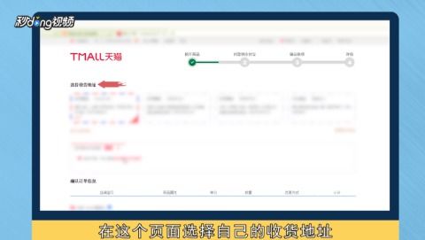 淘宝店铺找人代Zuo的风险评估