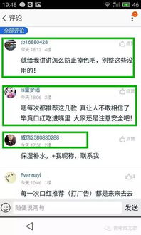 一、 ：淘宝流量之困，精准引流势在必行