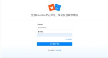 支付流程解析：揭秘扣款未成功的原因