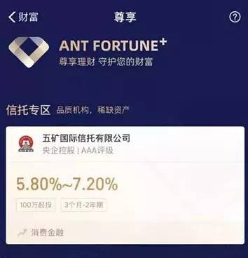 三、 合法合规获取多个支付宝账号的方法