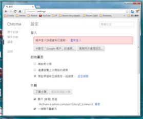 一、冷静应对，审慎阅读驳回原因