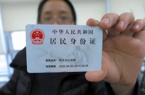 合规开展业务， 两种方式可选