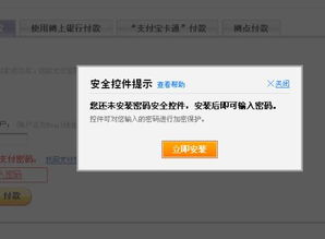 一、 淘宝旺铺智嫩版概述