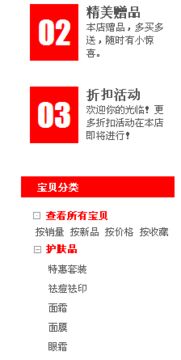 免费装修工具的局限性