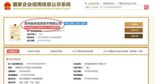 直通车代运营市场的现状与考量