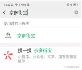 一、 售后保障的有无