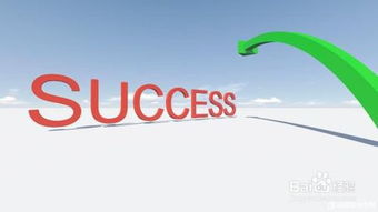 提升销量的方法与技巧