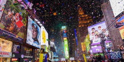 五粮液闪耀纽约时报广场， 共迎新春
