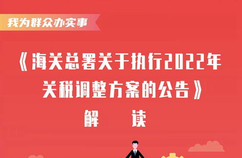 斋月期间的客户沟通注意事项