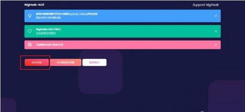 一、 eMAG平台商品链接跳转限制的严格性