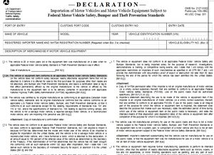 四、申报价值需与平台订单一致