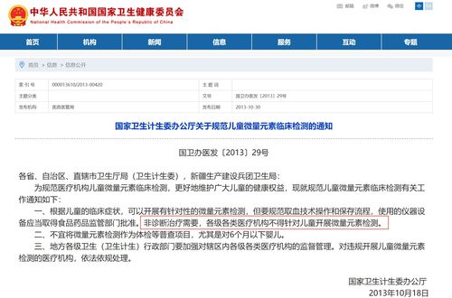 1. 联通号码如何查询状态？如何了解号码状态查询？