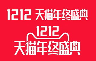 LOGOgeng换与特bie版发布