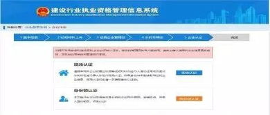 一、 GPSR认证的重要性