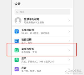 2. 使用第三方清理工具