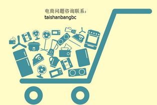 一、 淘宝补收藏：一种心理安慰，一种数据支撑