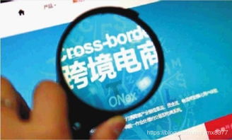 选择平台的准备工作