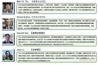 践行承诺：SHEIN对高透明度运营的坚定追求