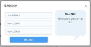 如何判断某商品是否包邮？