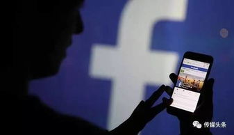 互动策略拉近关系