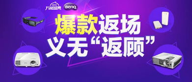 三、 费用计算示例