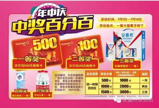 二、淘宝妇女节具体满减优惠有多少？