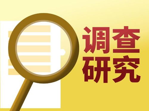二、 填写补贴发放的银行卡时注意事项