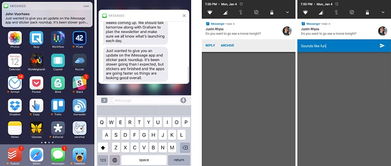 二、手淘搜索下拉框：洞察用户搜索需求