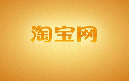 八、 应对弊端：防范违规操作风险