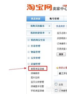 1. 同过试用活动增加收藏