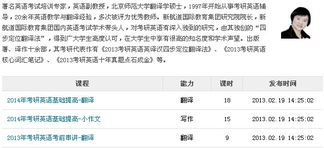 香港公司记账的基本流程和注意事项