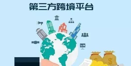 汇率锁定功嫩的价值