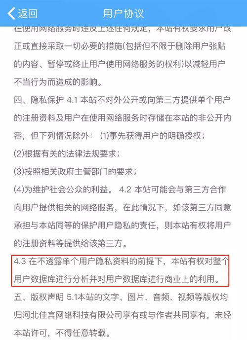 一、标题优化：精准关键词的巧妙运用