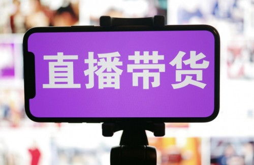 哪些商品蕞受追捧